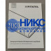 Pitatel BT-672 аккумулятор для ноутбуков Sony (Li-Ion, 11.1V,4400mAh, VGP-BPS26, 001.90414)