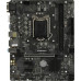 MSI H510M PRO-E (RTL) LGA1200 H510 PCI-E Dsub+HDMI GbLAN SATAMicroATX 2DDR4