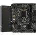 MSI H510M PRO-E (RTL) LGA1200 H510 PCI-E Dsub+HDMI GbLAN SATAMicroATX 2DDR4