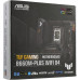 ASUS TUF GAMING B660M-PLUS WIFI D4 (RTL) LGA1700 B660 2xPCI-E+HDMI+DP 2.5GbLAN+WiFi SATA MicroATX 4DDR4