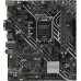 ASUS PRIME H610M-D D4 (RTL) LGA1700 H610 PCI-E Dsub+HDMI GbLAN SATA MicroATX 2DDR4