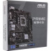 ASUS PRIME H610M-D D4 (RTL) LGA1700 H610 PCI-E Dsub+HDMI GbLAN SATA MicroATX 2DDR4