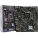 ASUS PRIME H610M-D D4 (RTL) LGA1700 H610 PCI-E Dsub+HDMI GbLAN SATA MicroATX 2DDR4