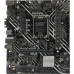 ASUS PRIME H610M-K D4 (RTL) LGA1700 H610 PCI-E Dsub+HDMI GbLAN SATA MicroATX 2DDR4