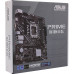 ASUS PRIME H610M-K D4 (RTL) LGA1700 H610 PCI-E Dsub+HDMI GbLAN SATA MicroATX 2DDR4