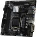 ASRock H510M-HDV R2.0 (RTL) LGA1200 H510 PCI-E Dsub+DVI+HDMI GbLAN SATA MicroATX 2DDR4