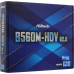 Asrock B560M-HDV R2.0 Asrock B560M-HDV R2.0, LGA1200, Intel B560, mATX, BOX