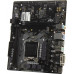 Asrock B560M-HDV R2.0 Asrock B560M-HDV R2.0, LGA1200, Intel B560, mATX, BOX