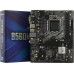 Asrock B560M-HDV R2.0 Asrock B560M-HDV R2.0, LGA1200, Intel B560, mATX, BOX