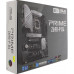 ASUS PRIME Z690-P D4, LGA1700, Z690, 4*DDR4