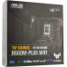 ASUS TUF GAMING B660M-PLUS WIFI (RTL) LGA1700 B660 2xPCI-E+HDMI+DP 2.5GbLAN+WiFi+BT SATA MicroATX 4DDR5