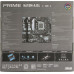 ASUS PRIME H610M-A D4-CSM, LGA1700, H610, 2*DDR4P GbLAN SATA MicroATX 2DDR4