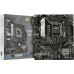 ASUS PRIME H610M-A D4-CSM, LGA1700, H610, 2*DDR4P GbLAN SATA MicroATX 2DDR4