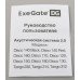 Колонки ExeGate Disco 150 (2x5W, питание от USB) EX287051RUS