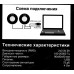 Колонки ExeGate Disco 180 (2x3W, питание от USB) EX287053RUS