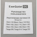 Колонки ExeGate Tango 230 (2x3W, питание от USB) EX287056RUS