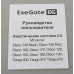 Колонки ExeGate Tango 312 (2x3W, дерево, питание от USB) EX287058RUS