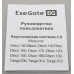 Колонки ExeGate Tango 314 (2x3W, дерево, питание от USB) EX287059RUS