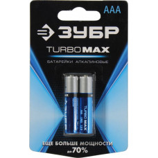 Зубр Turbo MAX 59203-2C Size"AAA", 1.5V, щелочной (alkaline) уп. 2 шт
