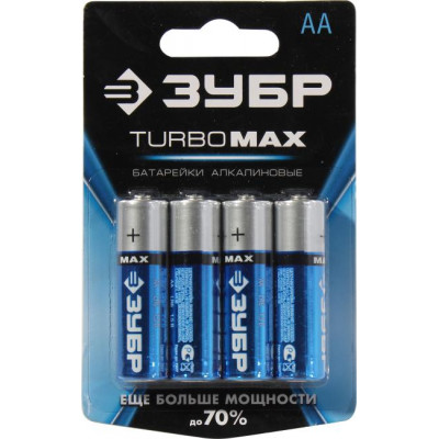 Зубр Turbo MAX 59206-4C Size"AA", 1.5V, щелочной (alkaline) уп. 4 шт