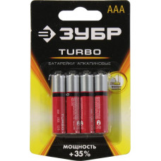 Зубр Turbo 59211-4C Size"AAA", 1.5V, щелочной (alkaline) уп.4 шт