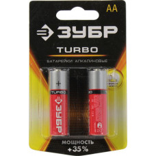 Зубр Turbo 59213-2C Size"AA", 1.5V, щелочной (alkaline) уп. 2 шт