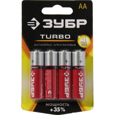 Зубр Turbo 59213-4C Size"AA", 1.5V, щелочной (alkaline) уп. 4 шт