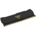 PATRIOT Viper Steel RGB (PVSR432G360C0) DDR 4 DIMM 32Gb PC28800, 3600Mhz, CL20,