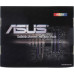 ASUS P12R-M (RTL)