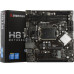 BIOSTAR H81MHV3 2.0 Socket 1150 Intel H81 2xDDR3-1600 mATX RTL