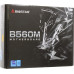 BIOSTAR B560MH-E 2.0 Socket 1200 Intel®B560 mATX RTL