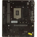 BIOSTAR B560MH-E 2.0 Socket 1200 Intel®B560 mATX RTL