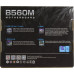 BIOSTAR B560MH-E 2.0 Socket 1200 Intel®B560 mATX RTL