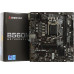 BIOSTAR B560MH-E 2.0 Socket 1200 Intel®B560 mATX RTL