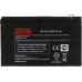 Powercom PM-12-7.2 Battery PM-12-7.2