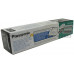 Panasonic KX-FA55A/X(7) плёнка 2x50м rolls для KX-FC195, KX-FM90, KX-FP80/81/82/85/86/153/158