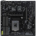 ASUS P12R-M/10G-2T (RTL)