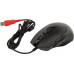 Bloody Gaming Mouse W70 Pro Stone Black (RTL) USB 7btn+Roll