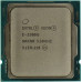 Процессор Intel Xeon 3500/12M S1200 OEM E-2386G CM8070804494617 IN