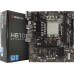 H610MX-E BIOSTAR H610MX-E, RTL