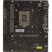 H510MH 2.0 BIOSTAR H510MH 2.0, Socket 1200, Intel®H510, 2xDDR4-3200, mATX, RTL