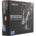 B560MHP BIOSTAR B560MHP, Socket 1200, Intel®B560, 2xDDR4-3200, mATX, RTL