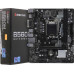 B560MHP BIOSTAR B560MHP, Socket 1200, Intel®B560, 2xDDR4-3200, mATX, RTL