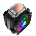 M120D ALSEYE Universal, 200W, Heat pipe 6mm*6,120mmFAN 700~1900rpm, 73.75CFM, 41.2dBA, 8 LED, LED temperature cover RTL