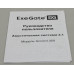 Колонки ExeGate Accord 320 (2x3W+Subwoofer 5W, питание от USB) EX289867RUS