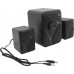 Колонки ExeGate Accord 320 (2x3W+Subwoofer 5W, питание от USB) EX289867RUS