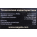 Колонки ExeGate Accord 320 (2x3W+Subwoofer 5W, питание от USB) EX289867RUS