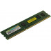 Silicon Power SP008GLLTU160N02 DDR 3L DIMM 8Gb PC12800, 1600Mhz,