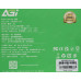 AGI256G16AI198 AGI M.2 2280 256GB AGI AI198 Client SSD PCIe Gen3x4 with NVMe, 3D TLC, 100TBW, 0,36DWPD, RTL