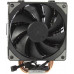 [NEW] NEW  DEEPCOOL GAMMAXX 400 EX LGA1700 (TDP 180Вт, PWM, DUAL Fan 120mm, 4 тепл. трубки прямого контакта ) RET